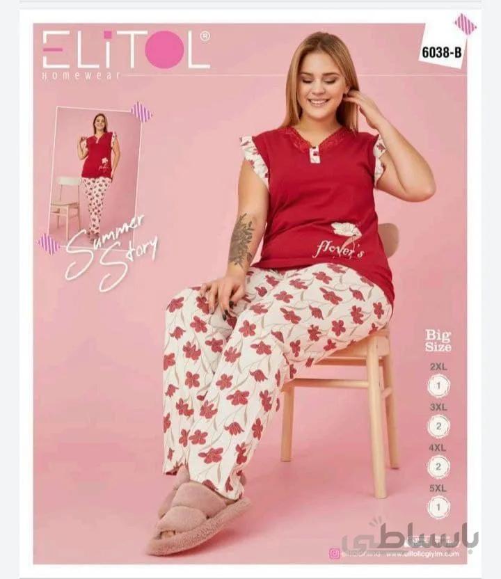 ست تیشرت و شلوار خانگی زنانه سایز بزرگ 6038 ترک | الیتول | Elitol