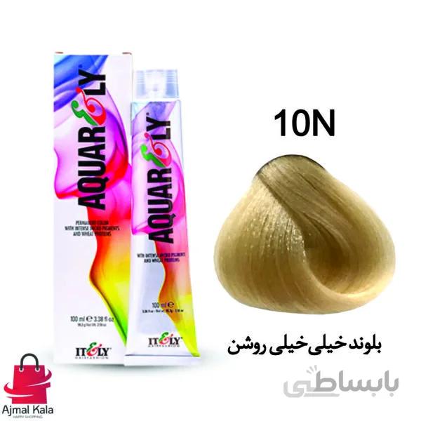 رنگ مو آکوارلی N10 (بلوند خیلی خیلی روشن)