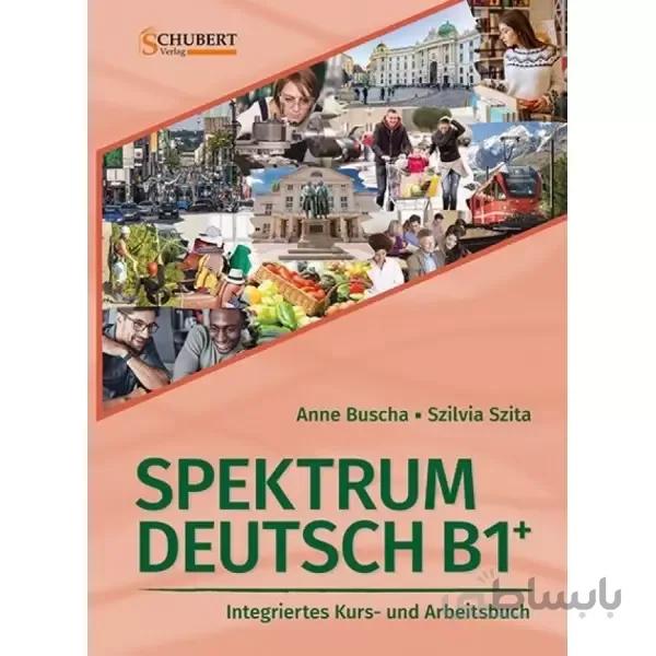 +Spektrum Deutsch B1