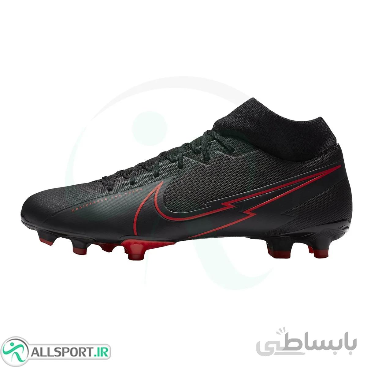 کفش فوتبال نایک مرکوریال Nike Mercurial Superfly 7 Academy FG MG AT7946-060