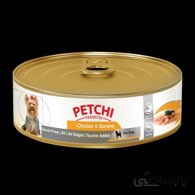 کنسرو غذای سگ پتچی مدل Chicken & Banana وزن 250 گرم