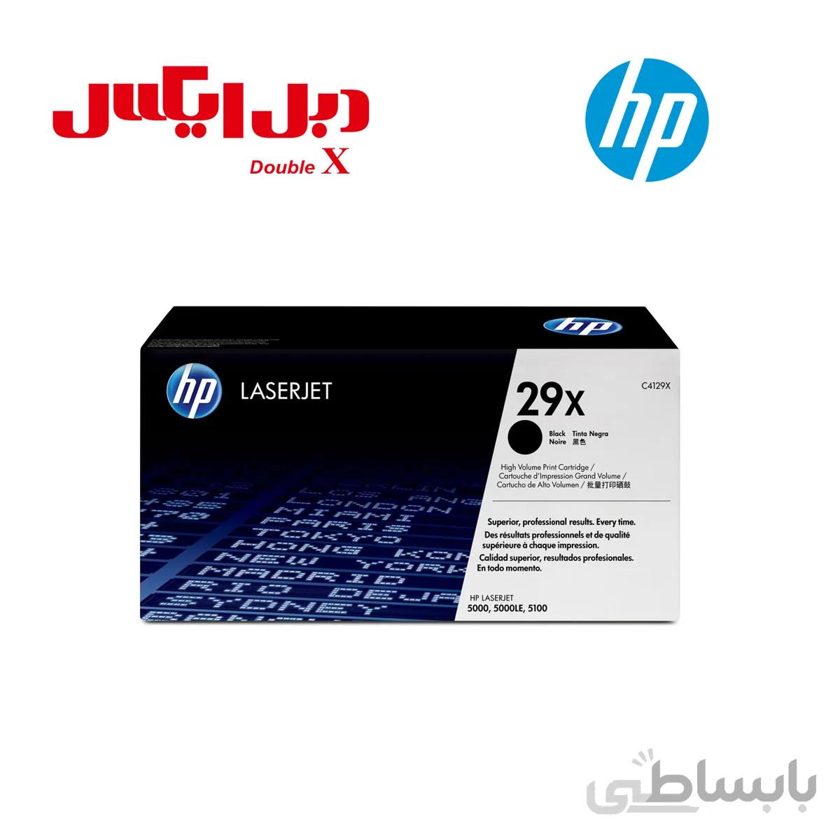 کارتریج لیزری اچ پی 29X مشکی ا HP 29x Black LaserJet Toner Cartridge