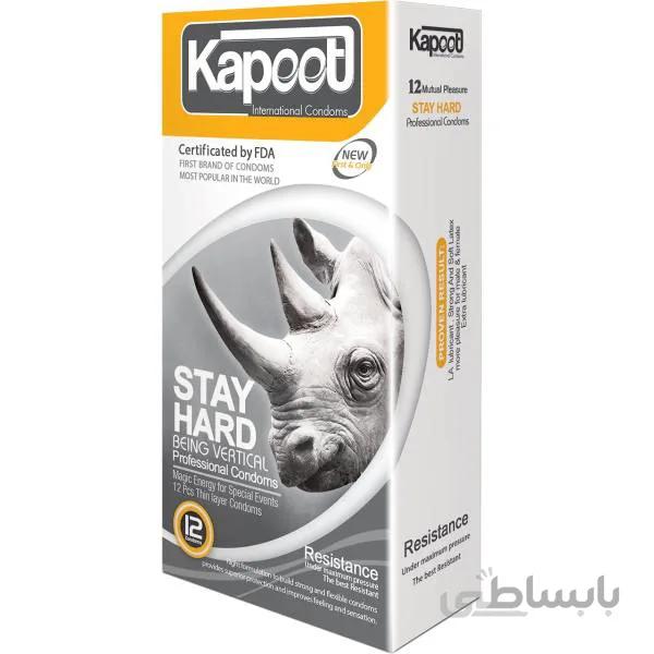 کاندوم تاخیری کاپوت مدل Stay Hard بسته 12 عددی