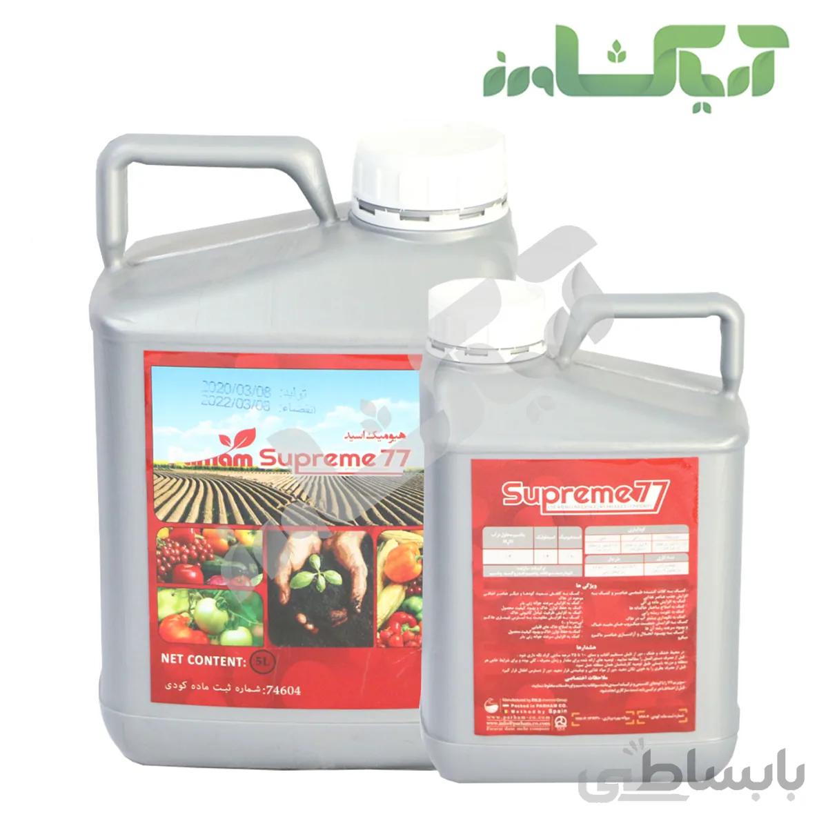 کود هیومیک اسید مایع پرهام حجم 5 لیتر (Humic acid)