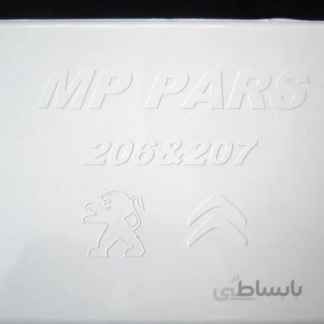 بال صندوق عقب 206 هاچ بک (MP)