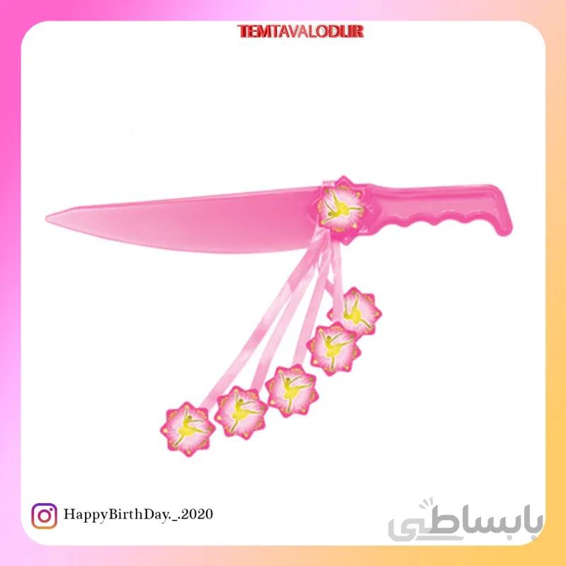تم بالرین کارد کیک بری