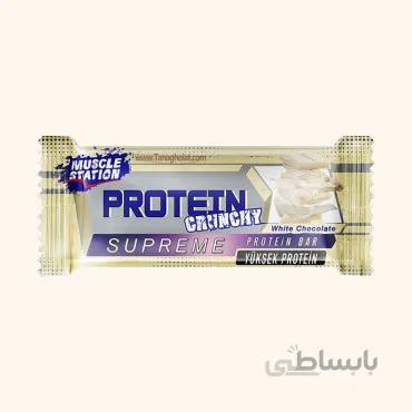 پروتئین بار ماسل استیشن کرانچی شکلات سفید 40 گرمی