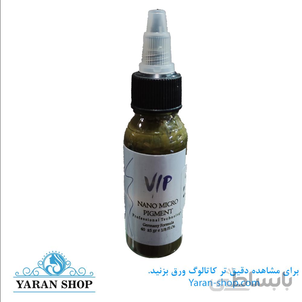 رنگ تاتو VIP زیتونی Olive