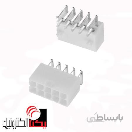 کانکتور 10پین ATX نری رایت (5*2 پین )مولکسی