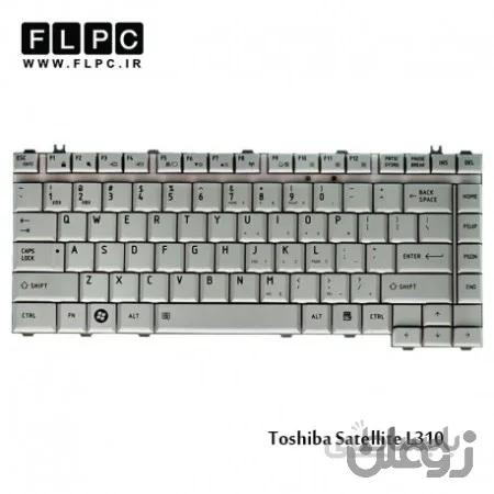 کیبورد لپ تاپ توشیبا Toshiba Satellite L310 Laptop Keyboard سفید