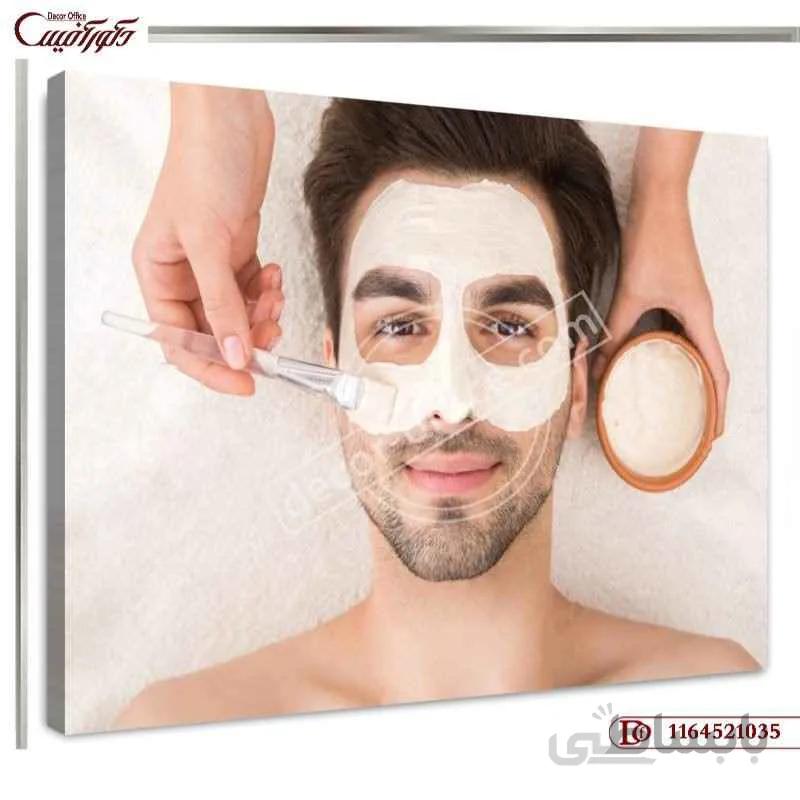 تابلو دکوراتیو کلینیک زیبایی 1035 ا Decorative paintings of beauty clinic 1035