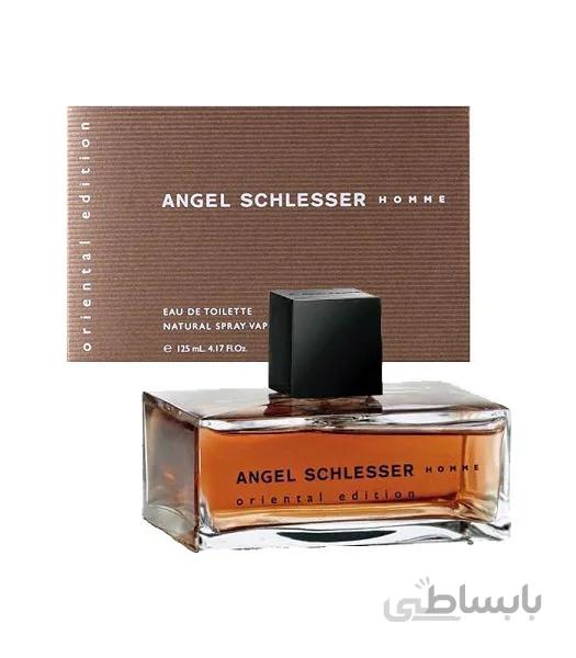 عطر ادکلن مردانه آنجل (انجل) شلیسر هوم اورینتال ادیشن 125 میل
