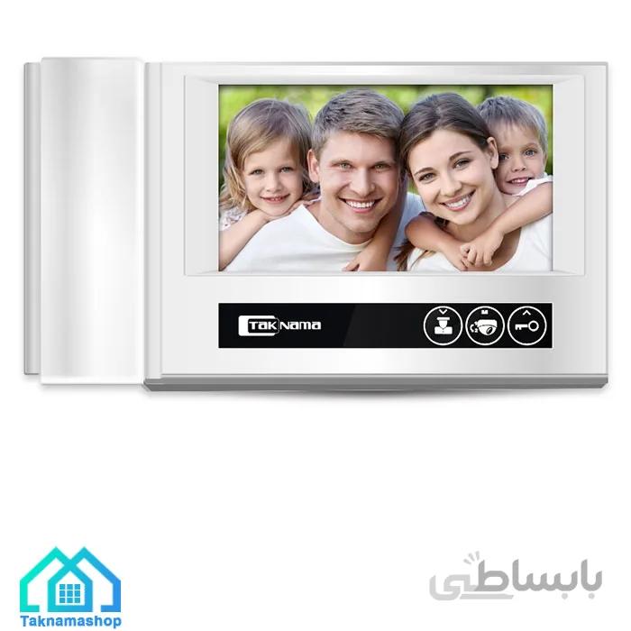 آیفون تصویری تکنما مدل D70 ا Taknama video door phone D series