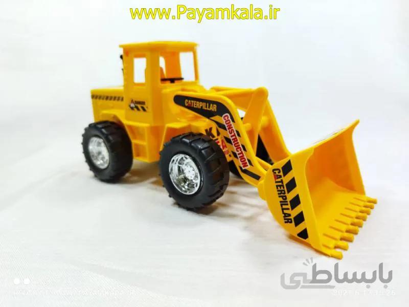 اسباب بازی لودر پلاستیکی درج