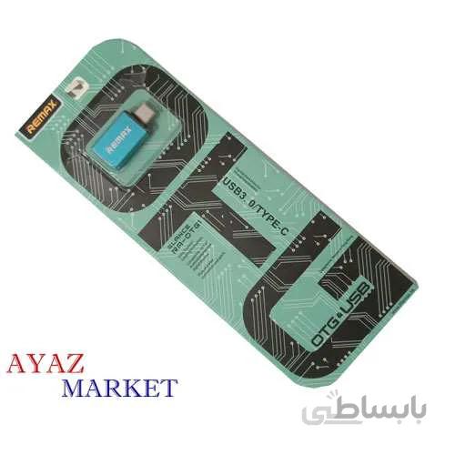 OTG گوشی های type c