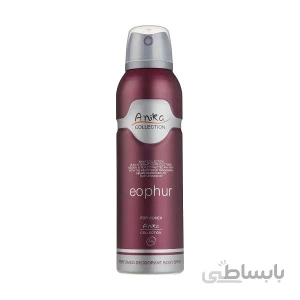 اسپری خوشبو کننده بدن زنانه انیکا مدل euphoria