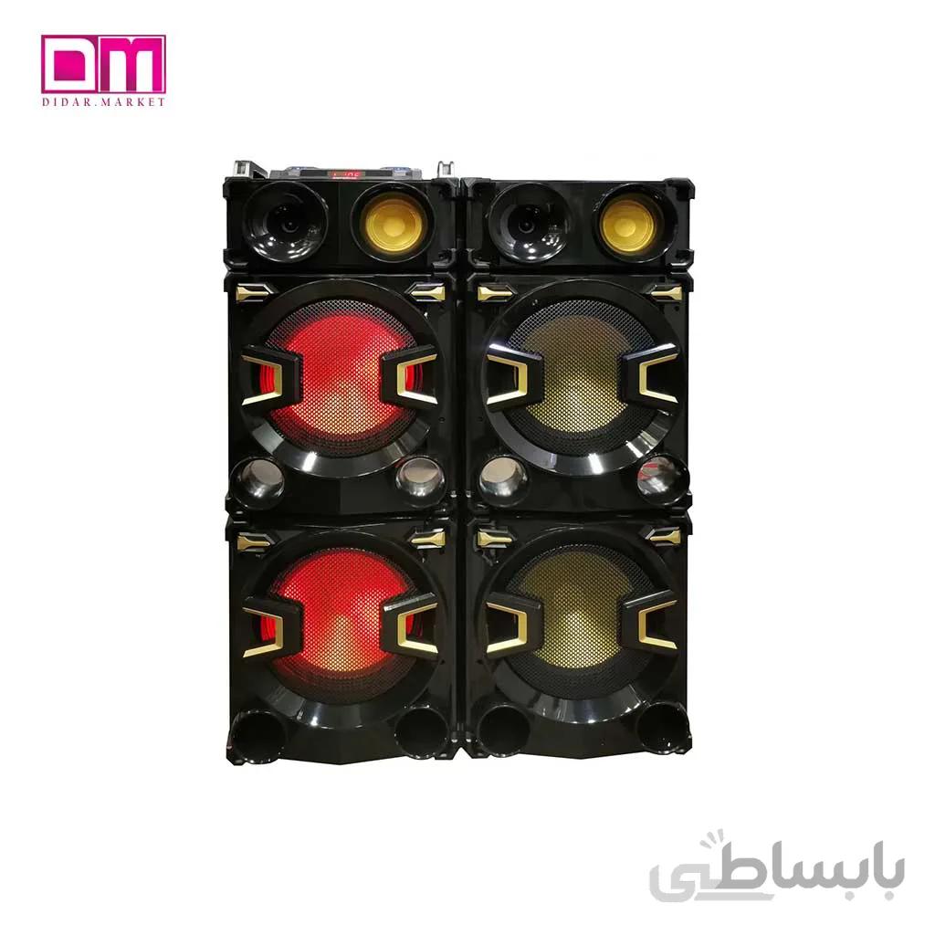 اسپیکر امپریال مدل ME-2020 DJ
