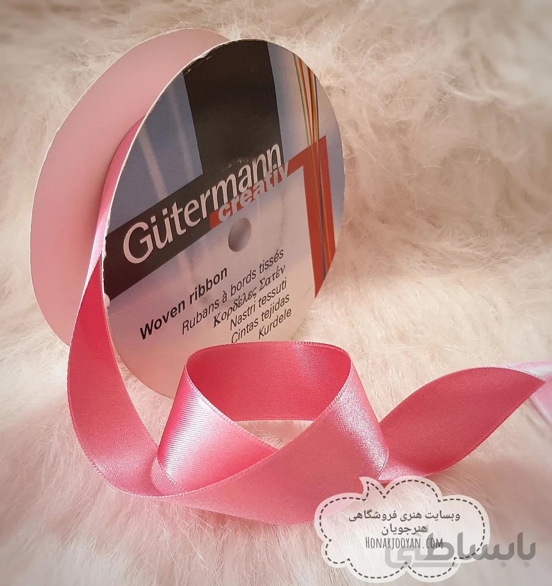روبان 2رو ساتن عرض 20 میل برند Gutermann اسپانیا کد 663(فروش بصورت متری)