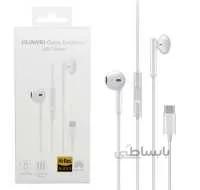 Huawei CM33 Classic Earphones USB - C Edition