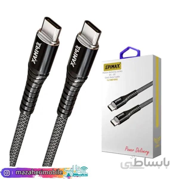 کابل شارژر موبایل دو سر تایپ سی PD Type c ایپیمکس
