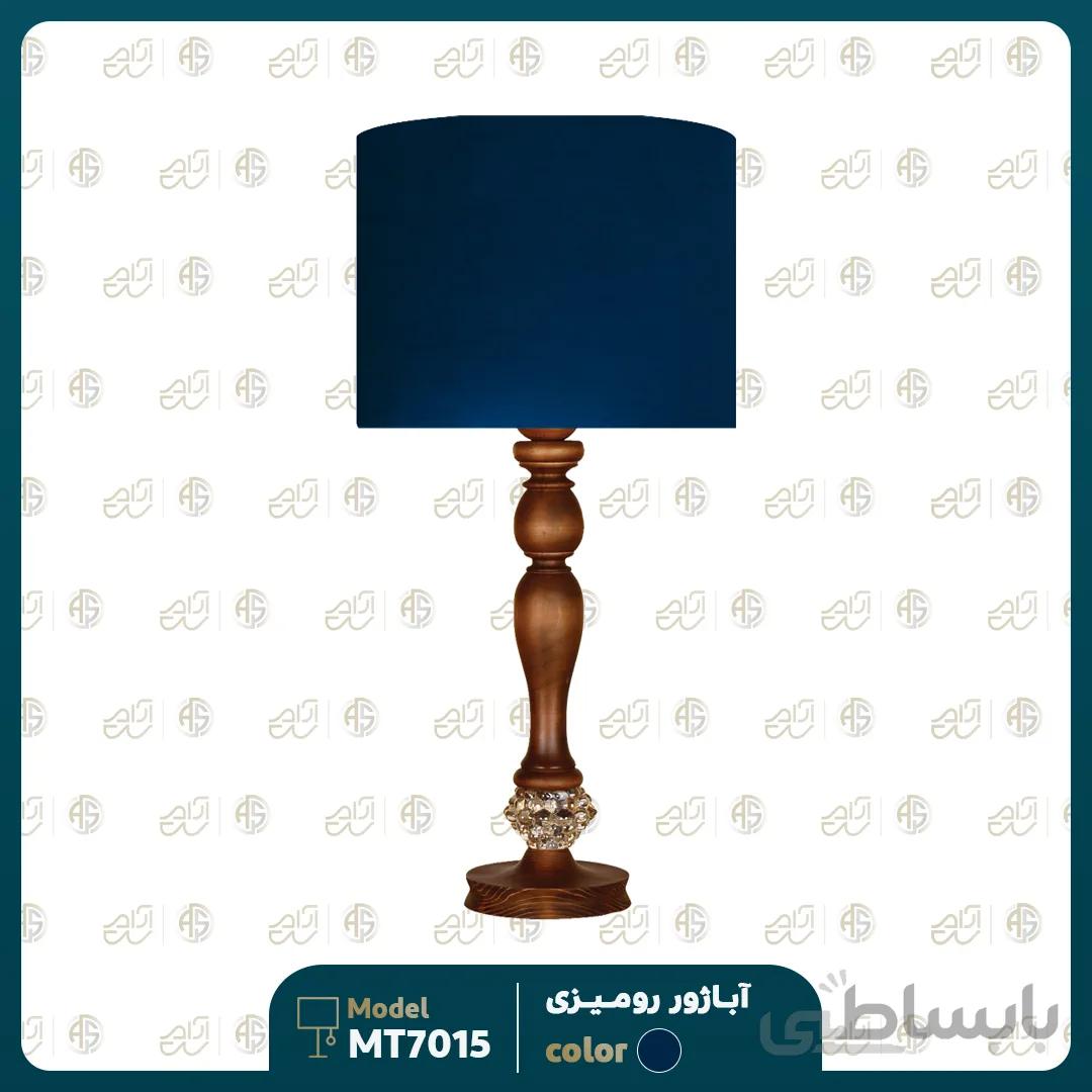 آباژور رومیزی مدل MT37015