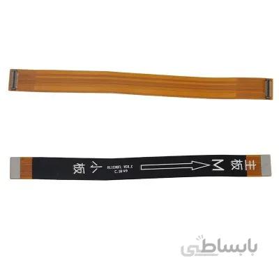 فلت مادربرد هوآوی Huawei Y7 2019 / Y7 Prime 2019 Main Flex