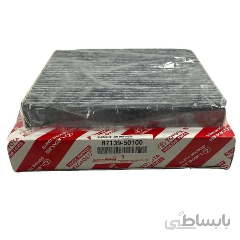 فیلتر هوای کابین تویوتا هایلوکس دیزل ۵۰۱۰۰-۸۷۱۳۹ (های کپی)
