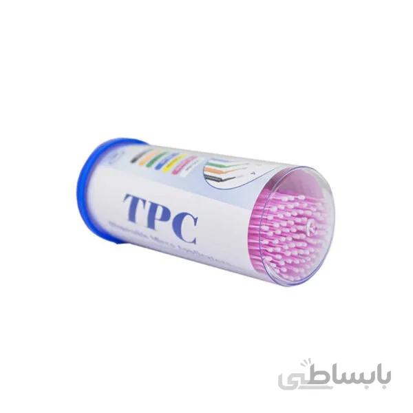 میکروبراش TPC