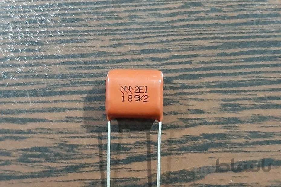 POLYESTER 250V 1.8uF – خازن پلی استر، ۲۵۰ ولت، ۱.۸ میکروفاراد