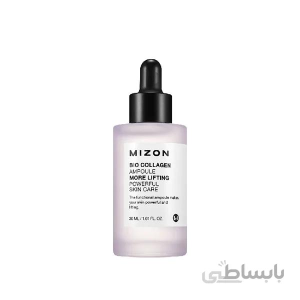 سرم بایو کلاژن MIZON ا MIZON bio-collagen ampoule