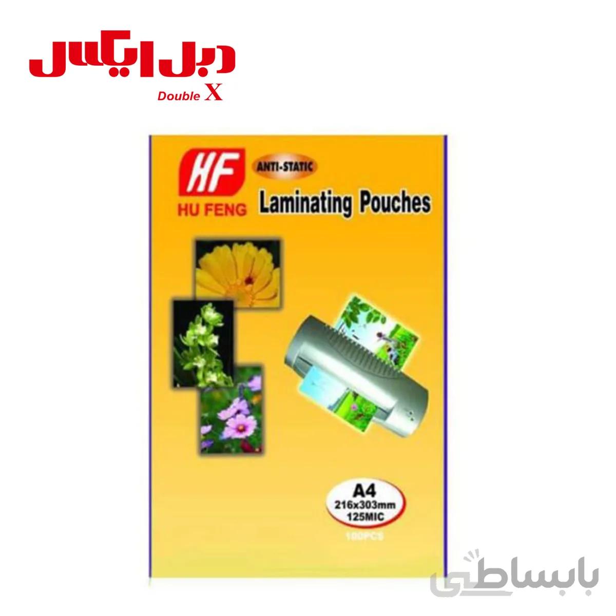 طلق پرس A4 اچ اف 150 میکرون