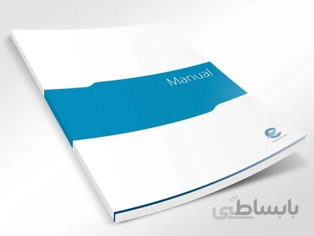 دفترچه راهنمای فارسی هود بوش مدلDWB06W452T