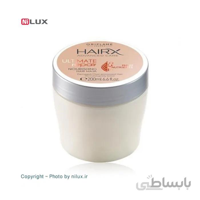 ماسک موی اوریف لیم مدل Hairx Ultimate Repair حجم 200 میلی لیتر ا Oriflame Hairx Ultimate Repair Hair Mask 200ml
