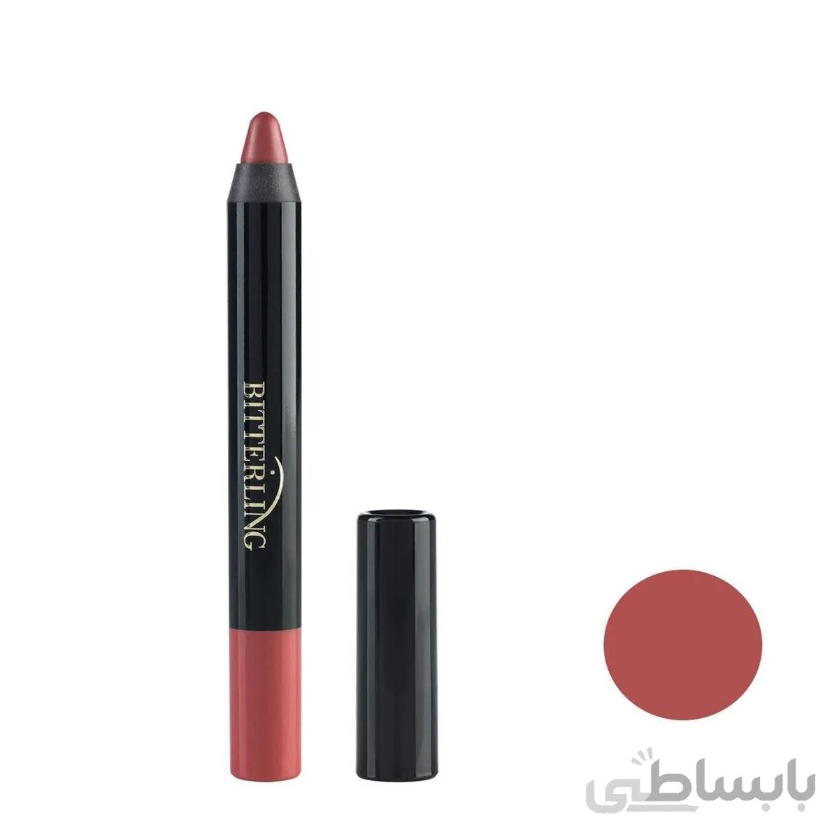 بیترلینگ رژلب مدادی 10