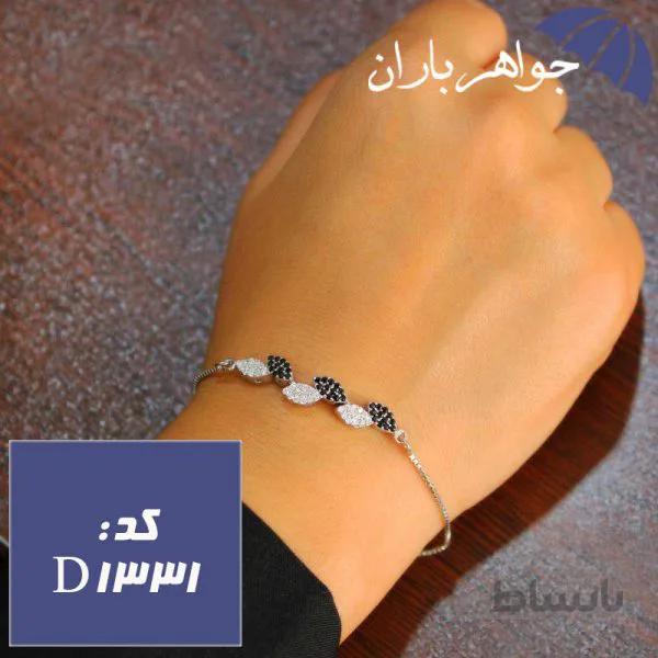 دستبند نقره زنانه طرح برگ کد D_1331