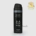 اسپری بدن مردانه رودیر مدل پگاسوس حجم 200 میلی لیتر ا Rodier Pegasos Body Spray