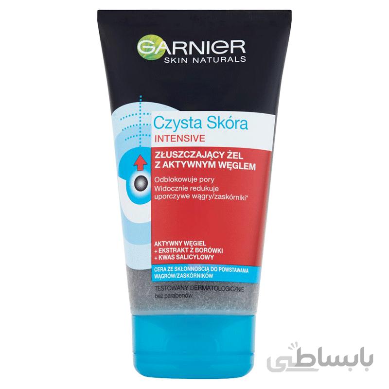 اسکراب لایه بردار زغال اکتیو مخصوص جوش های سرسیاه گارنیر-گارنیه فرانسوی Garnier Skin Naturals Aktywny Wegiel Charcoal Peeling Against Blackheads Scrub 150ml