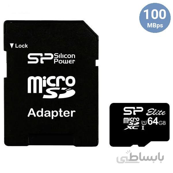 کارت حافظه 64 گیگابایت 100MBps سیلیکون پاور Elite با آداپتور