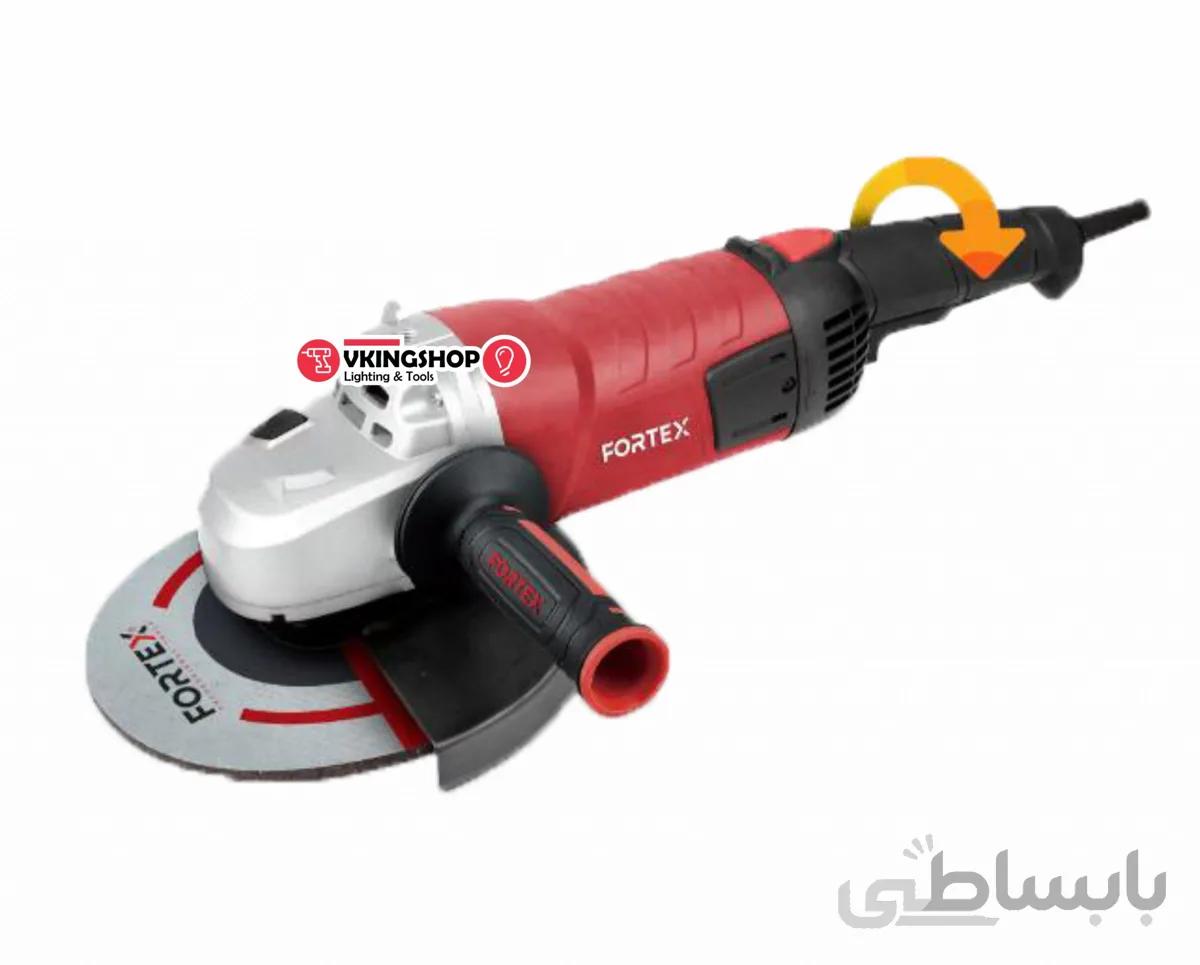 فرز آهنگری 180 میلیمتر 2350 وات FX-2635 فورتکس