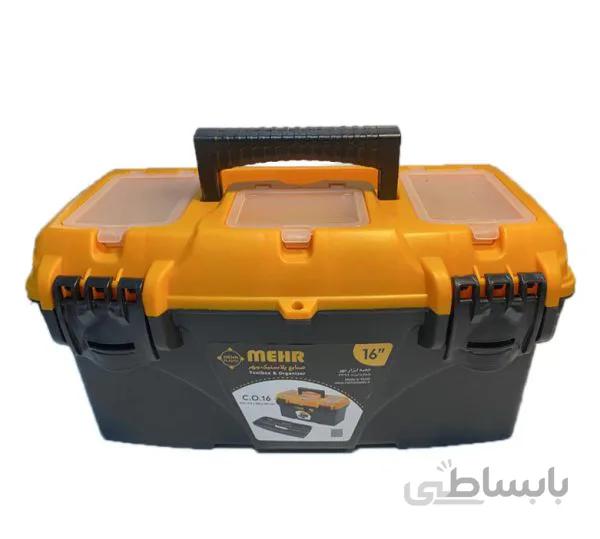 جعبه ابزار پلاستیکی 16 اینچ مهر مدل JPT16 ا MEHR 16inch toolbox