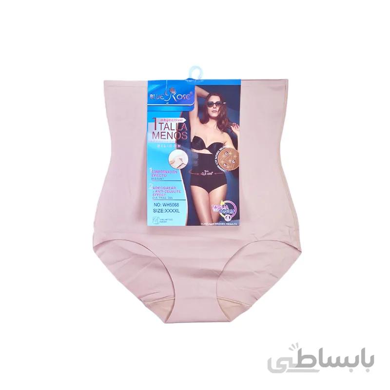 شورت گنی مدل لیزری ساده p25