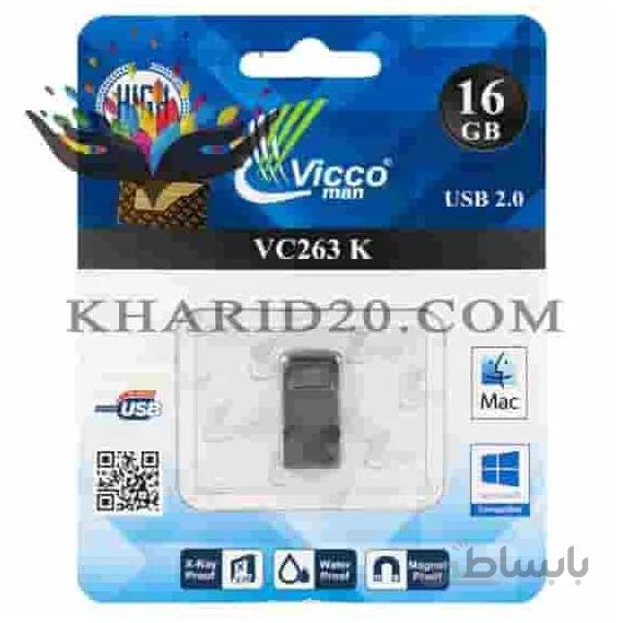 فلش مموری VICCO MAN VC263S 16GB