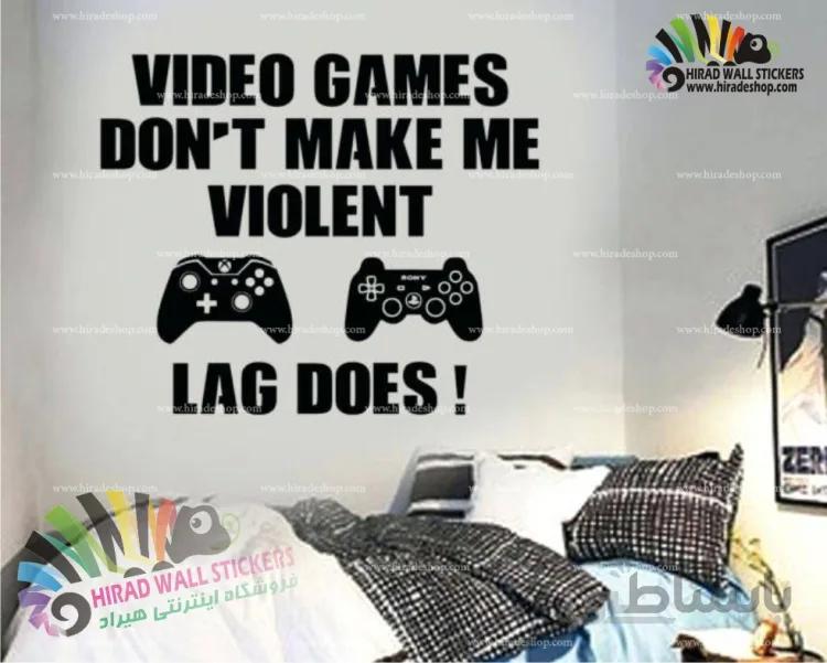 استیکر دیواری گیم نت و کلوپ و بازی ویدئویی دسته بازی پلی استیشن و ایکس باکس PlayStation 3 and Xbox One Controller Wallstickers کد h926