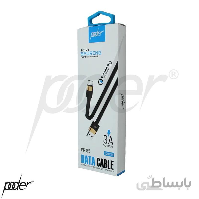 کابل شارژر Poder Type c مدل PR85