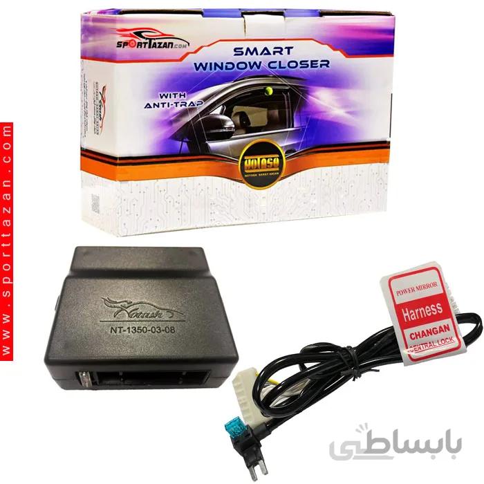 پاور آینه چانگان CS35
