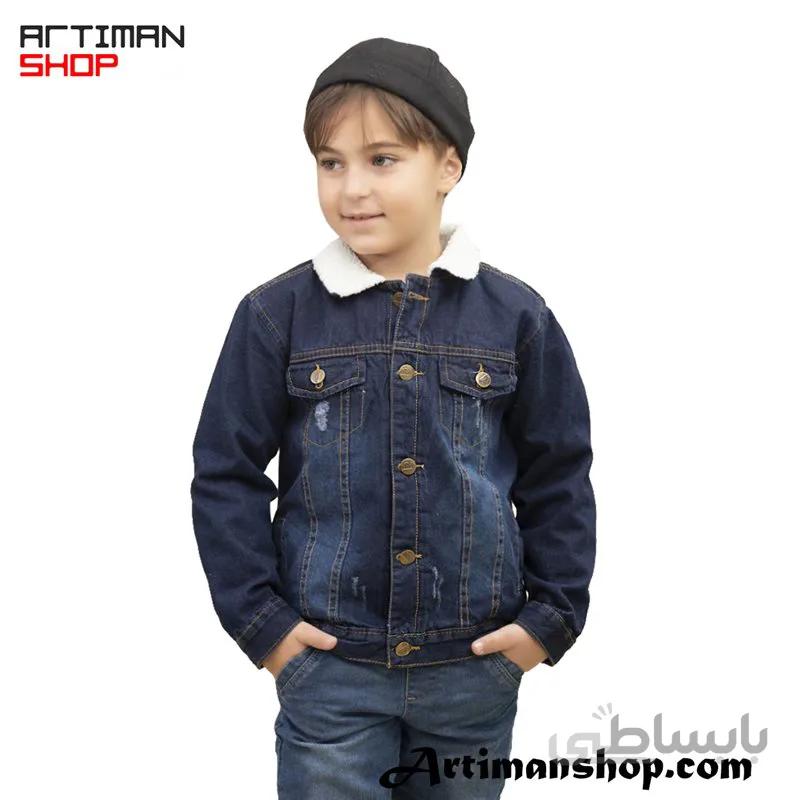 کاپشن لی تو خز اسپورت کد so38