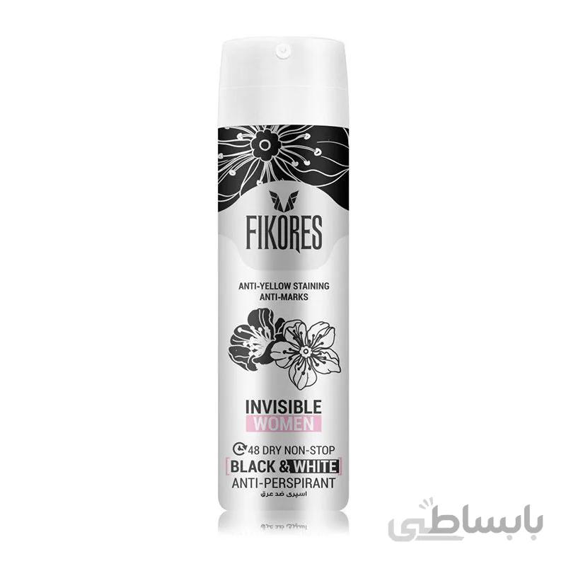 اسپری ضد تعریق زنانه فیکورس مدل Invisible Women حجم 150 میل ا Fikores Invisible Women Deodorant Body Spray For Women 150ml