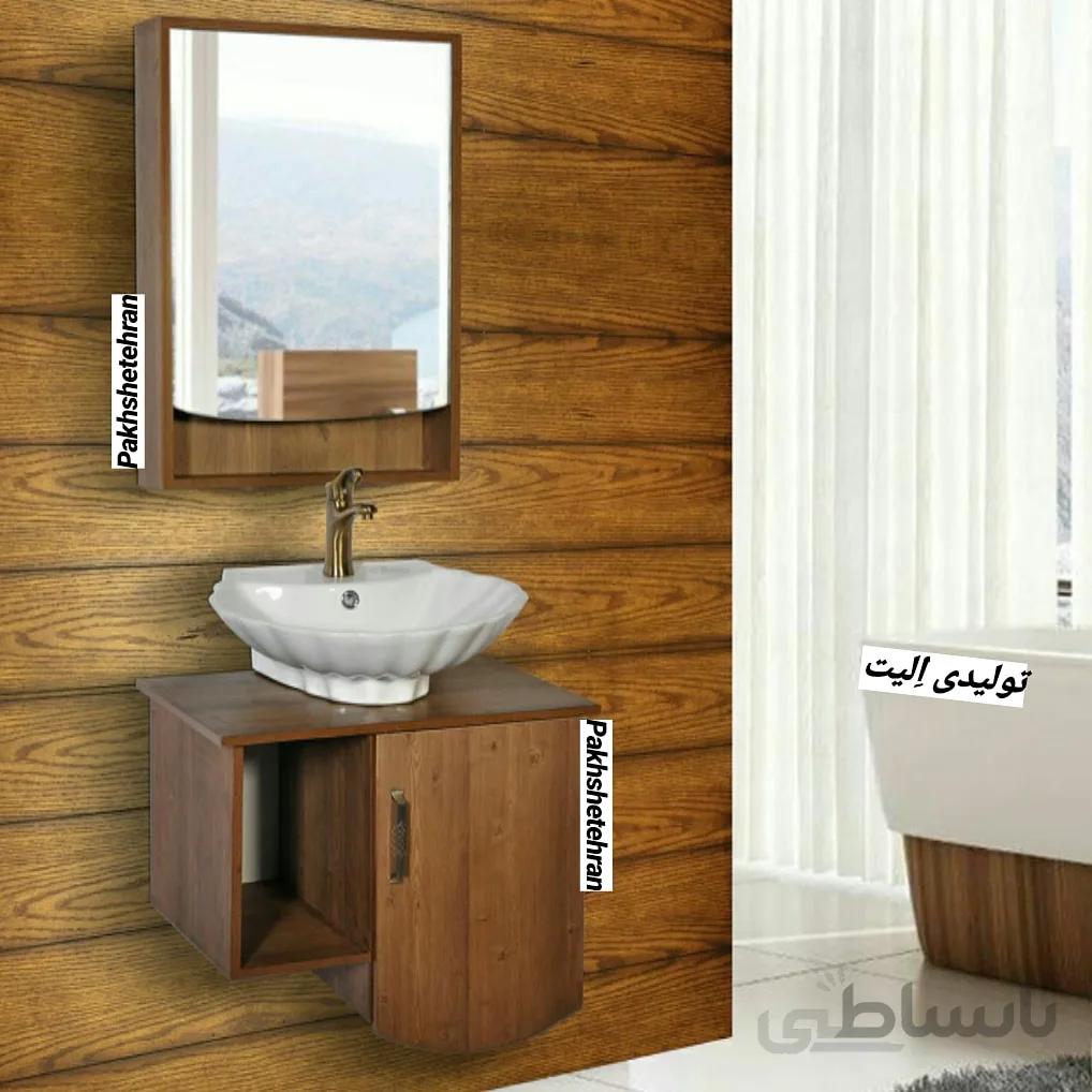 روشویی کابینت دار آرتمیس چوب60 سانت ا روشویی کابینت دار آرتمیس چوب60 سانت