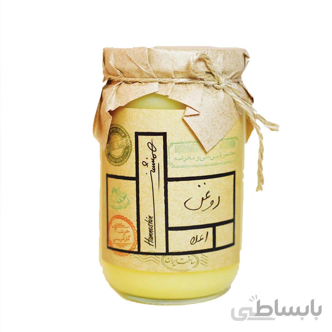 روغن اعلا همنشین