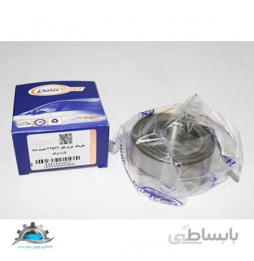 بلبرینگ چرخ جلو طرح جدید پراید 141 دینا پارت